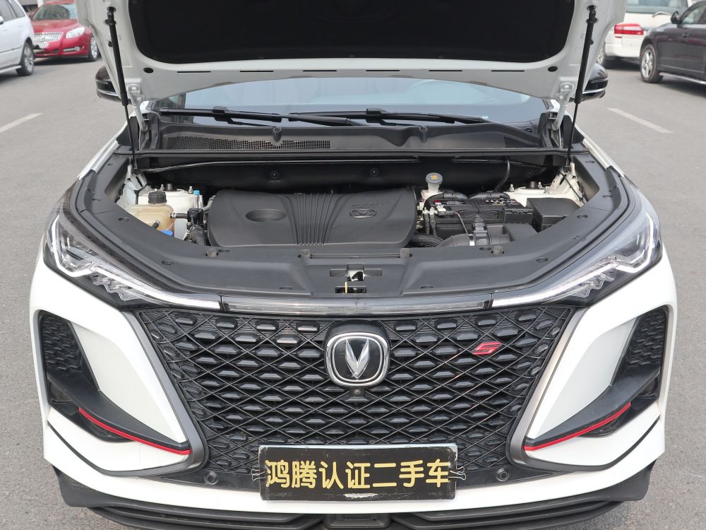 长安轿车 长安CS75 PLUS-哈尔滨鸿腾二手车经销有限公司
