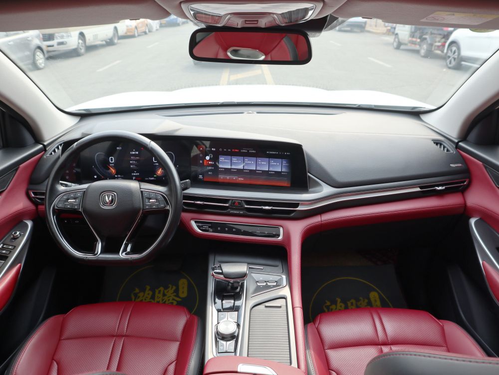 长安轿车 长安CS75 PLUS-哈尔滨鸿腾二手车经销有限公司