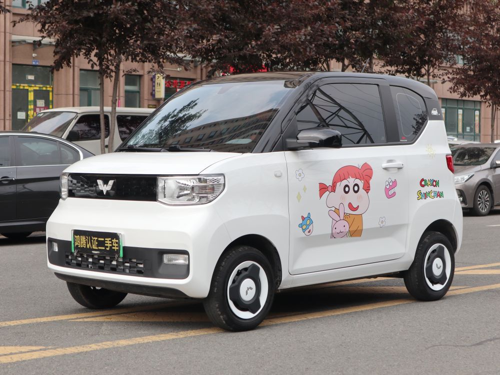 五菱 宏光MINI EV-哈尔滨鸿腾二手车经销有限公司