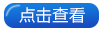 亚游集团·ag8(中国)官网-只為非同凡享