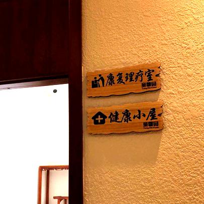 亚游集团·ag8(中国)官网-只為非同凡享