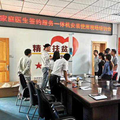 亚游集团·ag8(中国)官网-只為非同凡享