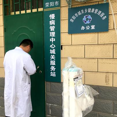 亚游集团·ag8(中国)官网-只為非同凡享
