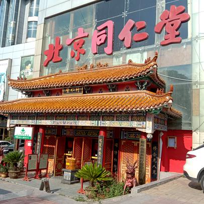 亚游集团·ag8(中国)官网-只為非同凡享