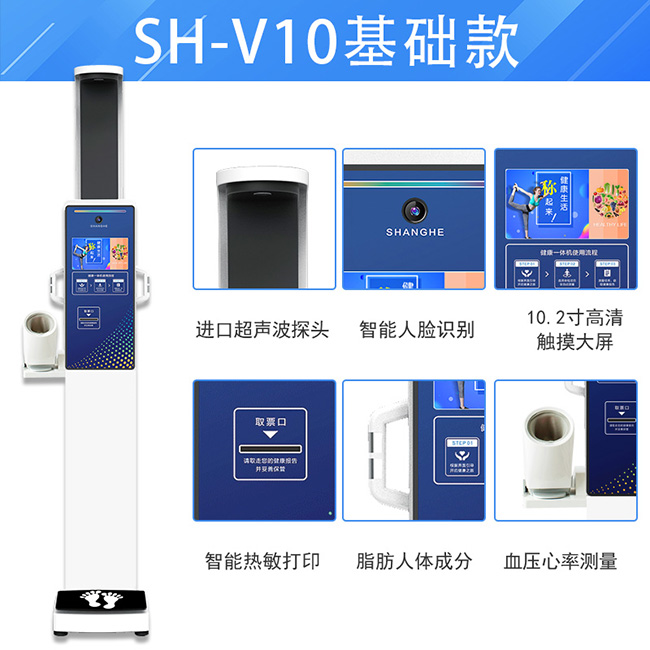亚游集团ag8科技
