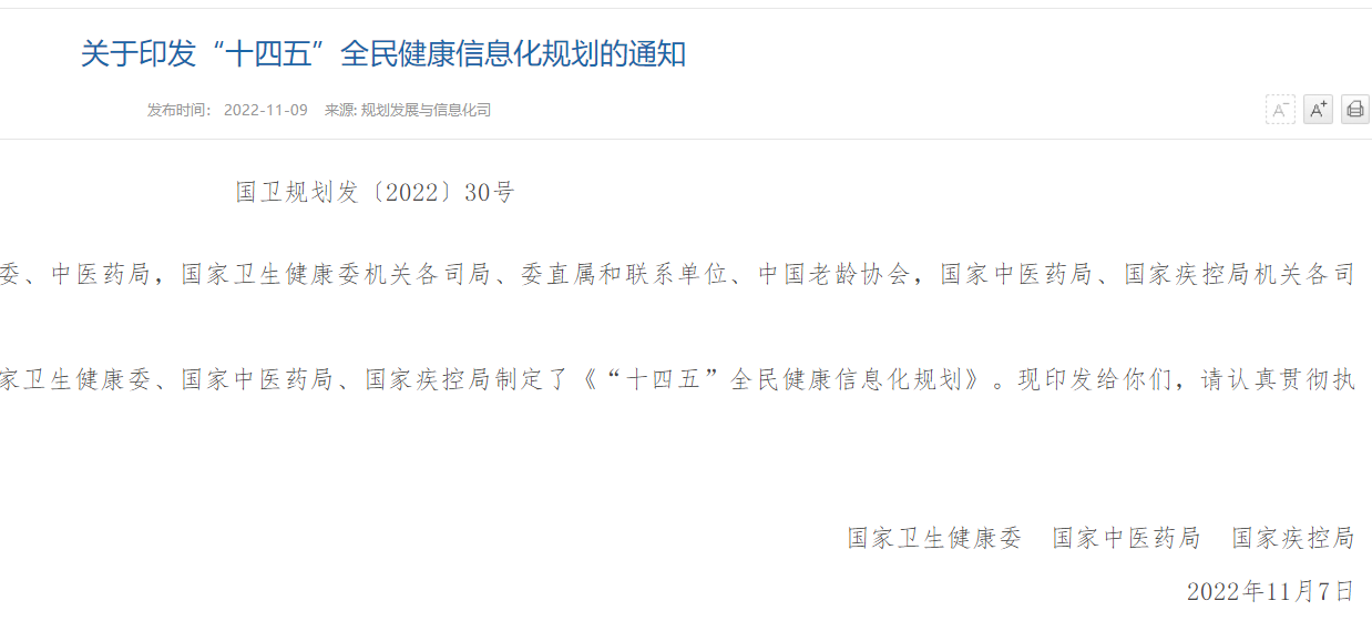 亚游集团·ag8(中国)官网-只為非同凡享