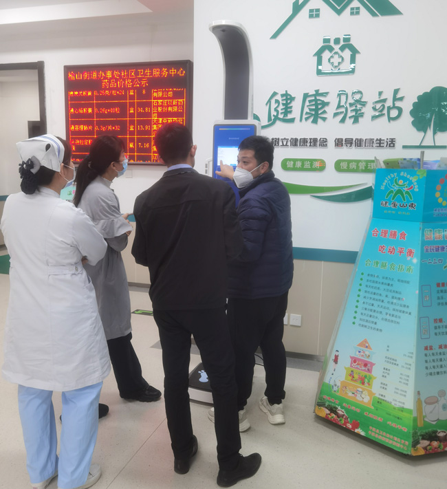 亚游集团·ag8(中国)官网-只為非同凡享