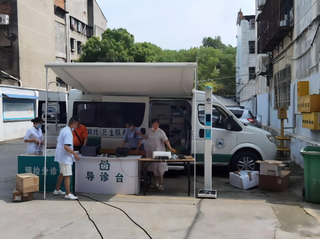 亚游集团ag8智能身高体沉秤
