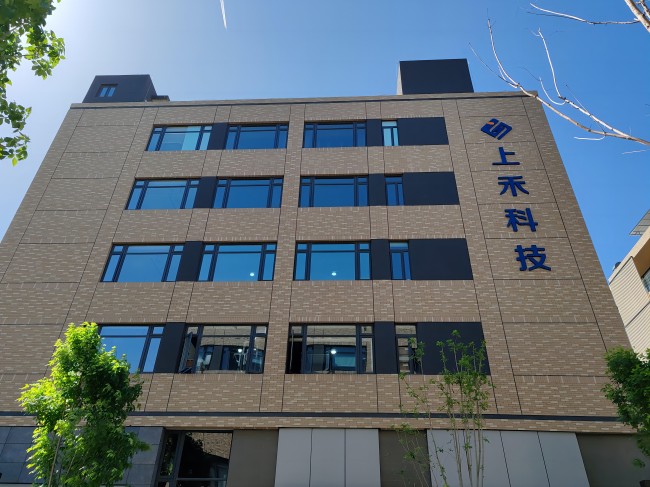 亚游集团ag8电子科技公司厂房