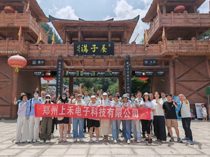 亚游集团·ag8(中国)官网-只為非同凡享