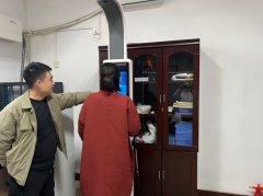亚游集团ag8科技