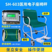 亚游集团ag8科技