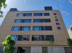 亚游集团ag8科技