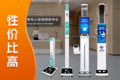 亚游集团ag8科技