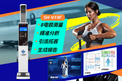 亚游集团ag8科技