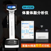 亚游集团ag8科技