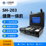 亚游集团·ag8(中国)官网-只為非同凡享