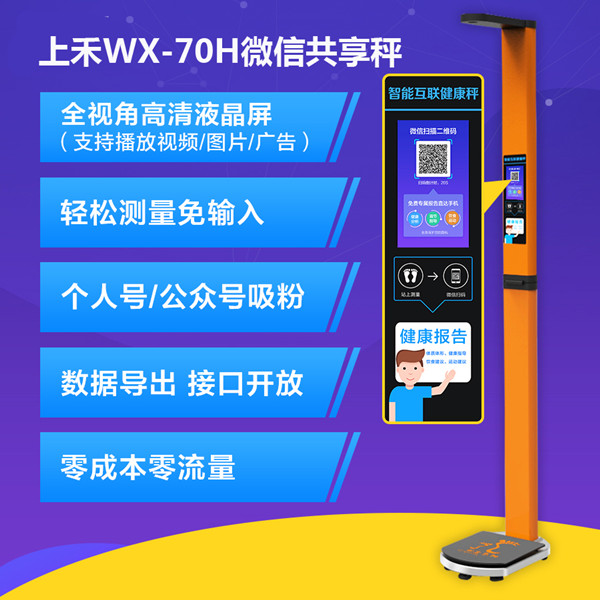 亚游集团·ag8(中国)官网-只為非同凡享