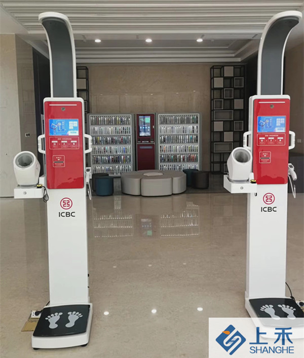 亚游集团ag8智慧健康体检一体机入驻工行首家5G智慧网点
