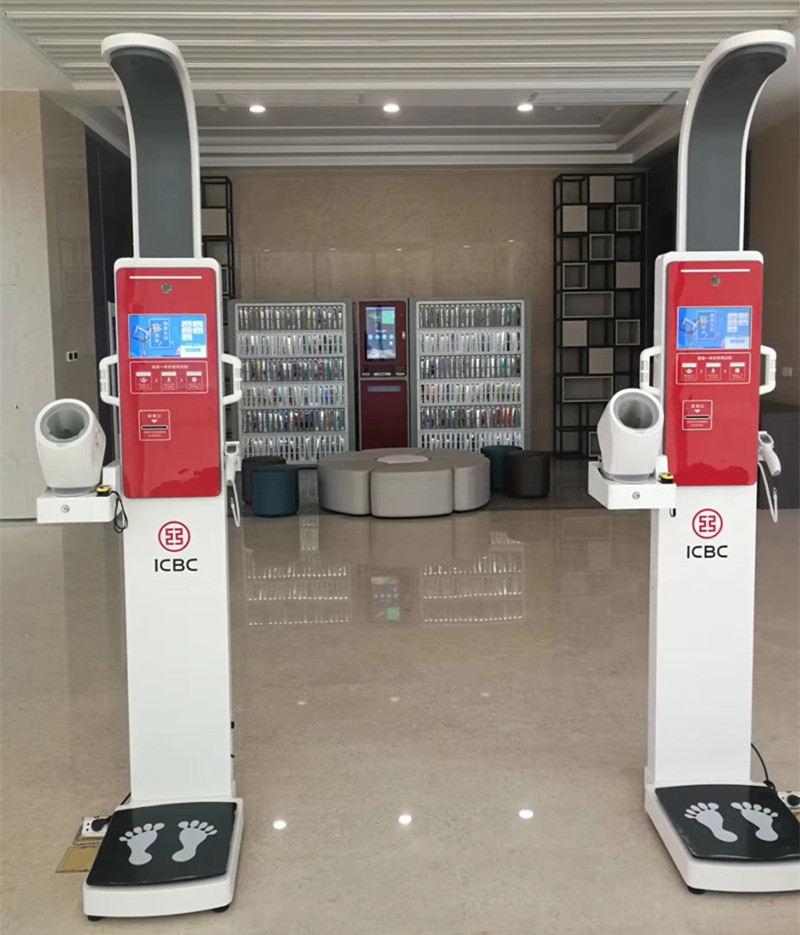 亚游集团ag8智慧健康一体机亮相工行5G智慧网点背后的故事