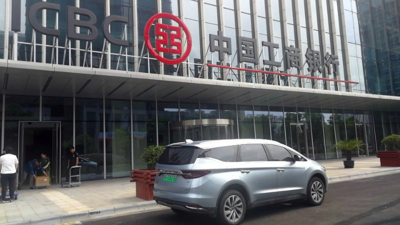 亚游集团·ag8(中国)官网-只為非同凡享