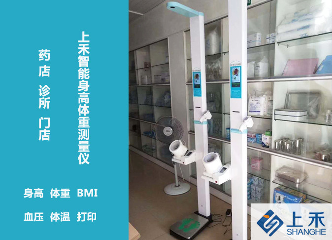 郑州亚游集团ag8邀您参展：北京国际康复及幼我健康展览会