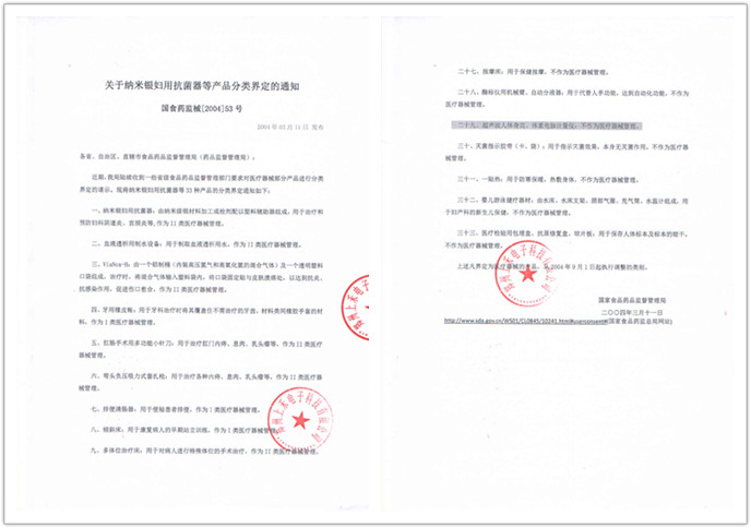 亚游集团·ag8(中国)官网-只為非同凡享