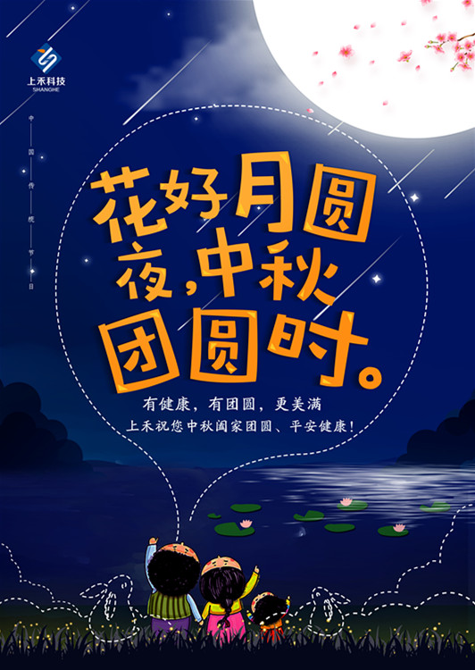 亚游集团·ag8(中国)官网-只為非同凡享