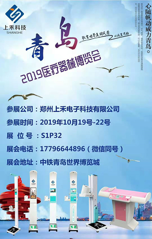 亚游集团·ag8(中国)官网-只為非同凡享