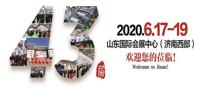 亚游集团·ag8(中国)官网-只為非同凡享
