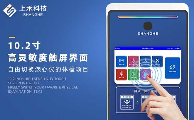 亚游集团·ag8(中国)官网-只為非同凡享