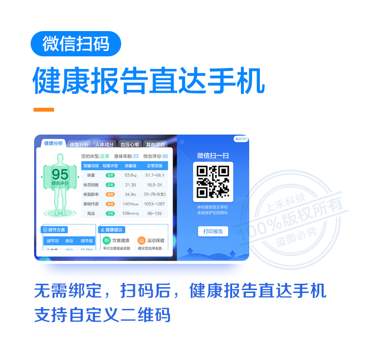 亚游集团·ag8(中国)官网-只為非同凡享