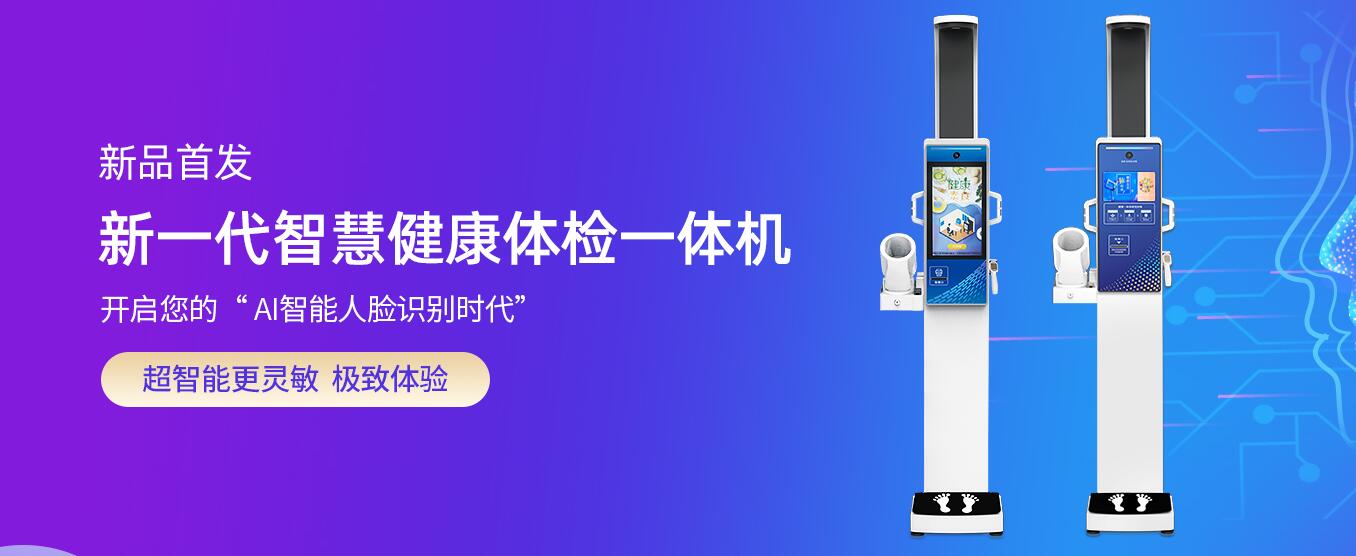 亚游集团·ag8(中国)官网-只為非同凡享