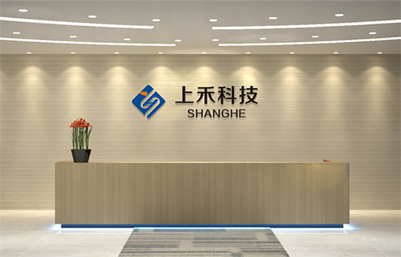 亚游集团·ag8(中国)官网-只為非同凡享