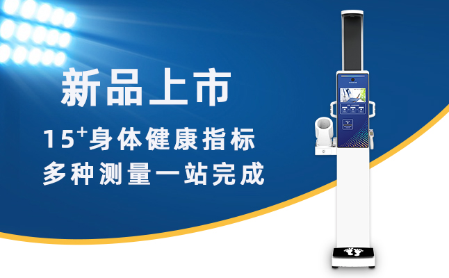 亚游集团·ag8(中国)官网-只為非同凡享