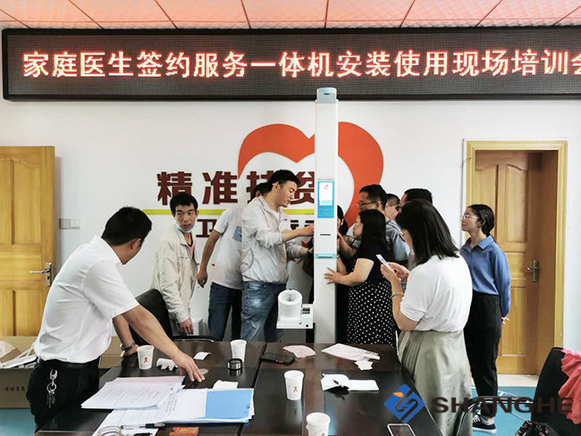 亚游集团·ag8(中国)官网-只為非同凡享