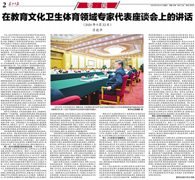亚游集团·ag8(中国)官网-只為非同凡享