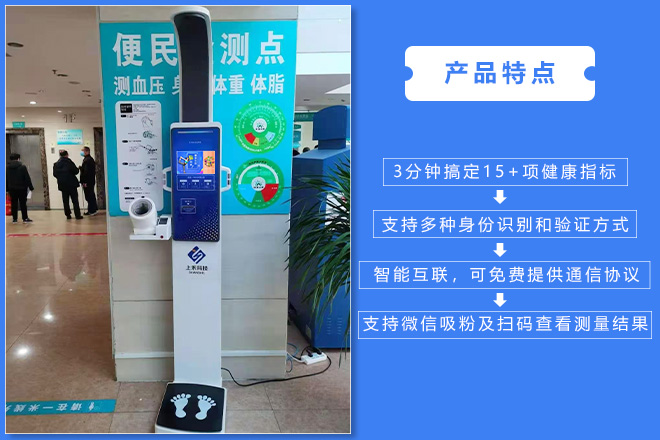 亚游集团·ag8(中国)官网-只為非同凡享