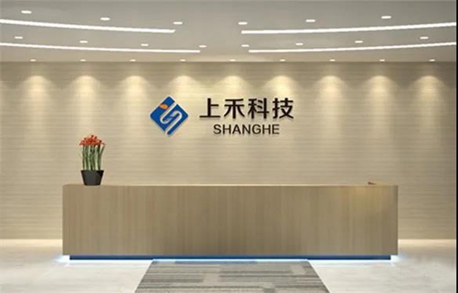亚游集团ag8科技