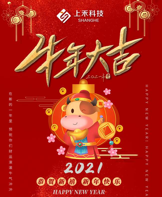 亚游集团·ag8(中国)官网-只為非同凡享