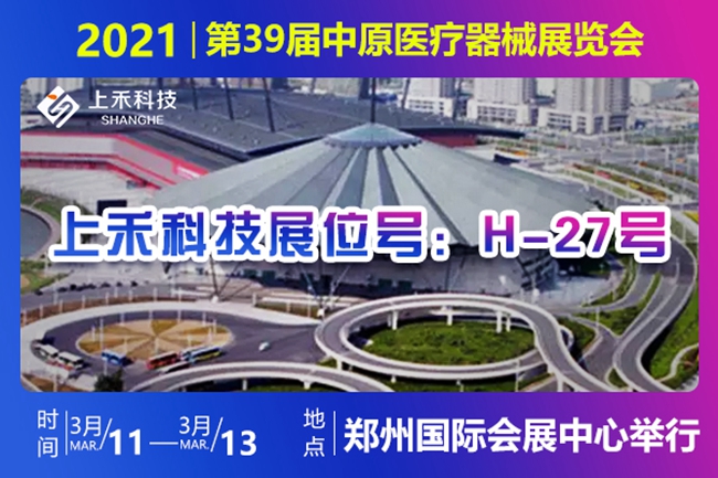 亚游集团ag8科技