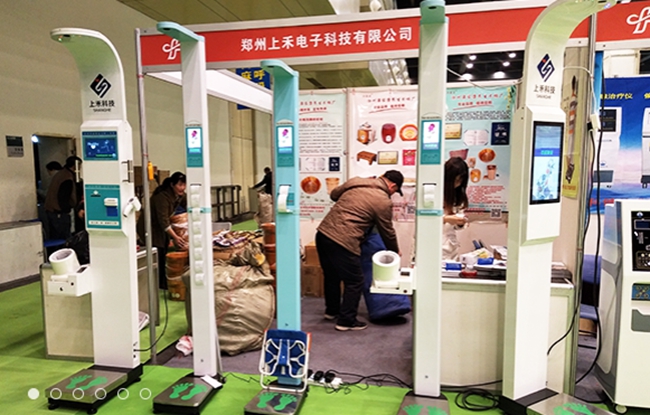 亚游集团ag8科技