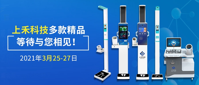 亚游集团ag8科技