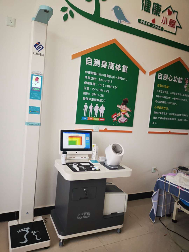 亚游集团ag8科技