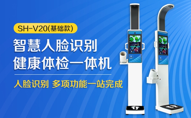 亚游集团ag8科技