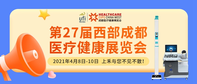 亚游集团ag8科技