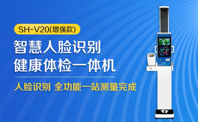 亚游集团ag8科技