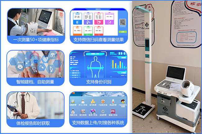 亚游集团ag8科技