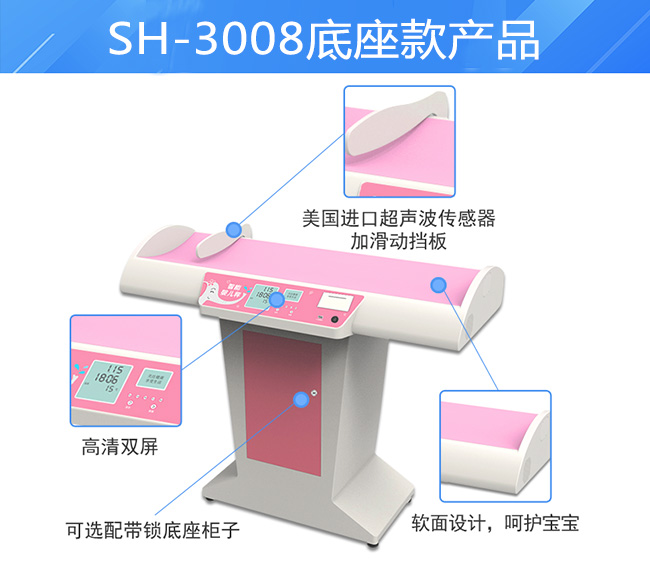 亚游集团ag8科技