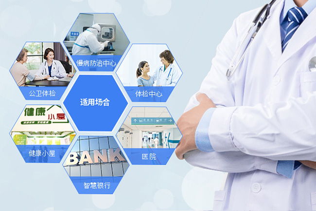 亚游集团ag8科技